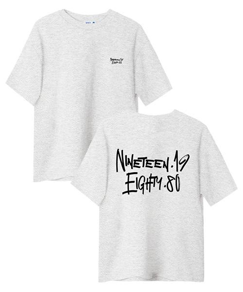 Entity Brush Graffiti Logo Short Sleeve T-Shirt White Melange White Melange/4Xl