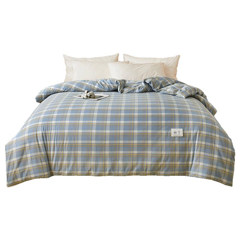 

MINISO Washable Xinjiang Cotton Duvet Insert 150x200cm, approx 4.2 Jin