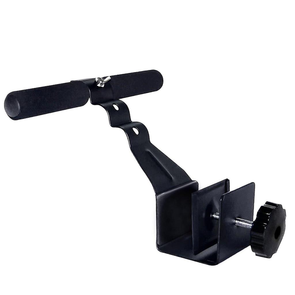 Dare 2B Sit Up Bar