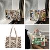 Large Capacity Stylish Canvas Tote Bag With Vibrant Letter Print Design For Everyday Use