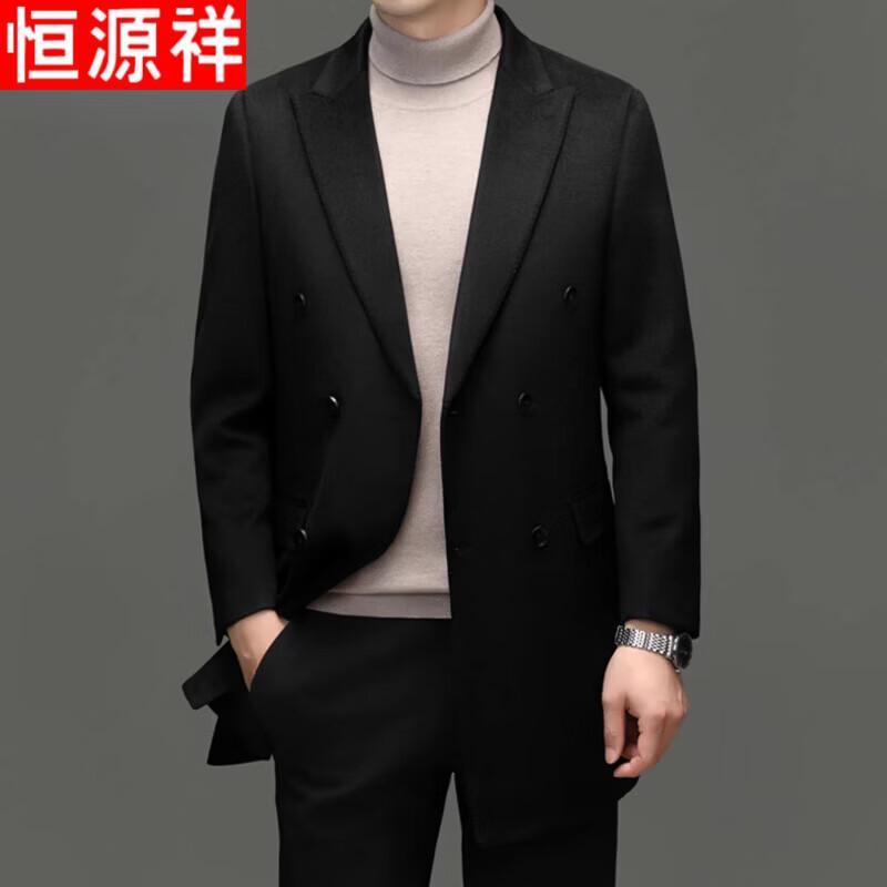 Hengyuanxiang Men s Mid-length Business Wool Blend Overcoat XL