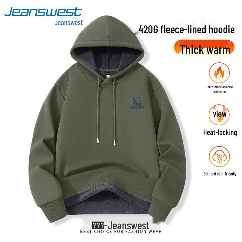 

Jeanswest Men s Fleece Lined Hooded Sweatshirt 5XL