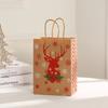 12-48PCS Christmas Gift Bags Printed Handbags Portable Candy Storage Bags with Handle Holiday Packaging Xmas New Year Supplies
