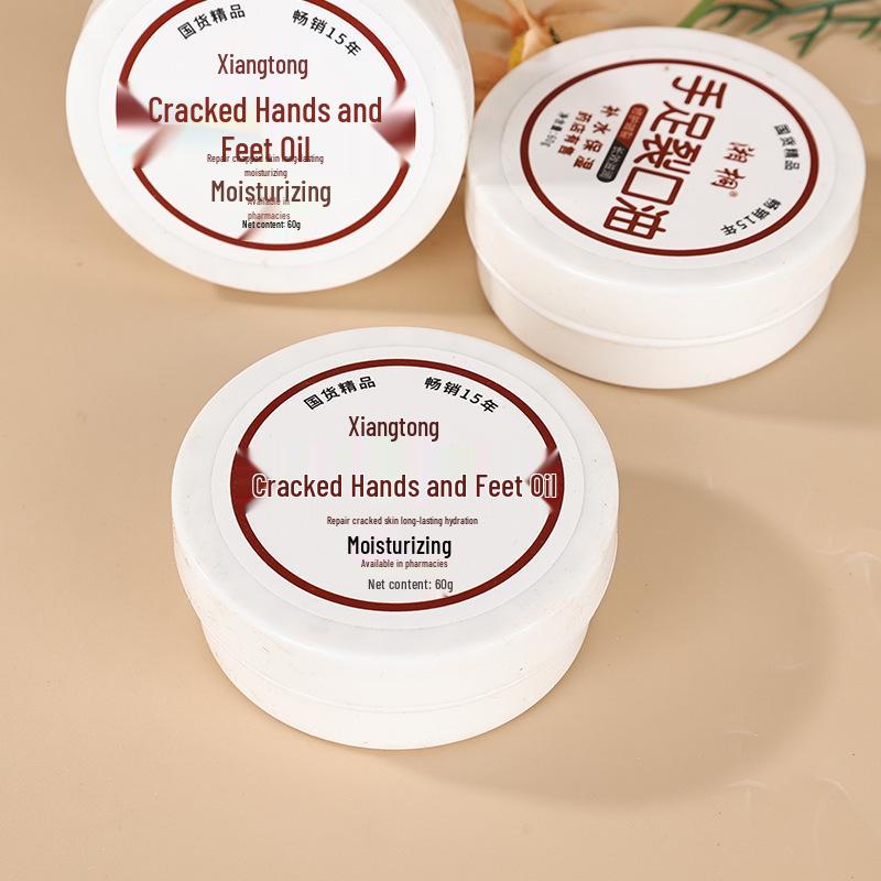 Genuine Hand & Foot Anti-Crack Cream: Moisturizing & Hydrating for Dry Heel, Hand & Foot Cracks.