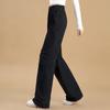Women's High-Waisted Drawstring Casual Pants