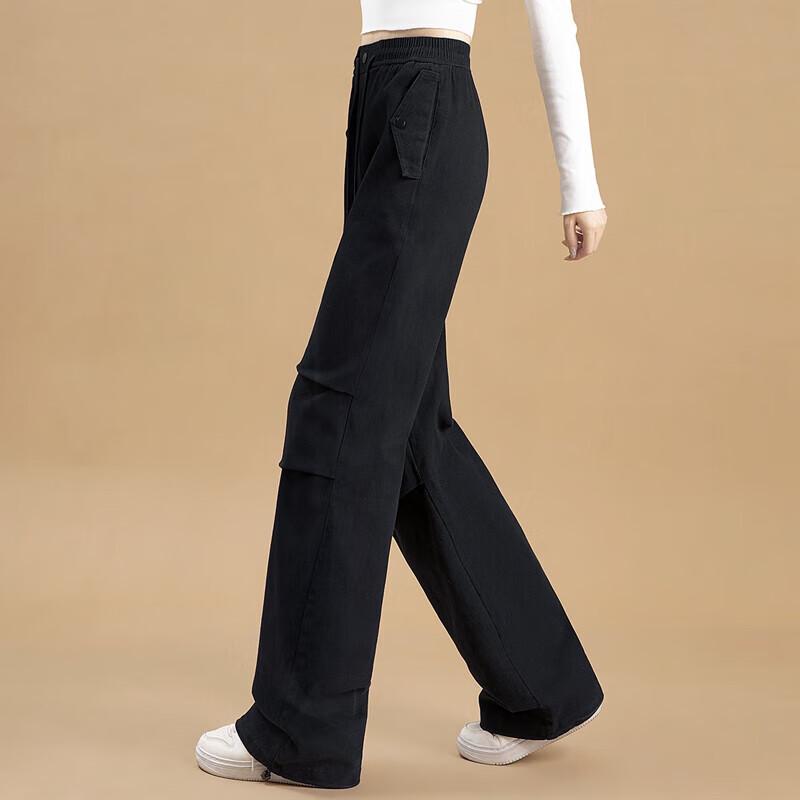 Women's High-Waisted Drawstring Casual Pants