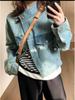 Women's Versatile Denim Short Jacket for Early Autumn