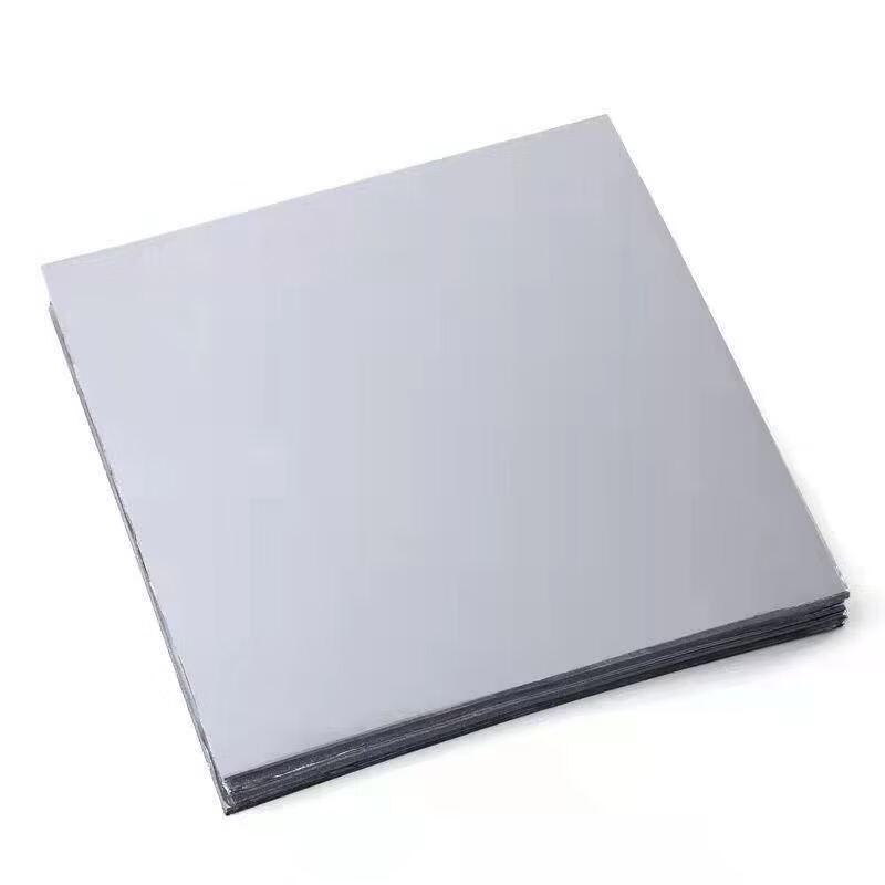 Handun Thickened Aluminum Foil Takeaway Sheets