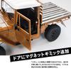 WPL JAPAN C44 RTR Scale Outdoor RC 4WD Rock Crawling Crawler with Technical Approval and Radio Control 1/12 (Brown)