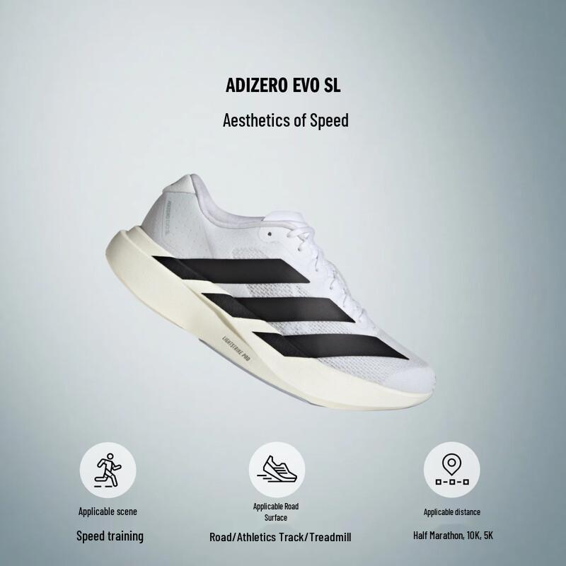 Adidas Adizero Evo SL Women's Lightweight Cushioned Marathon Running Shoes