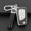 Toyota Key Cover: Suitable for Corolla, Levin, Highlander, Camry, Velanda, CHR, Izoa.