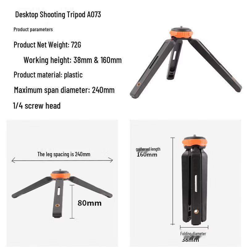 OLOEY Handheld Desktop Phone Tripod