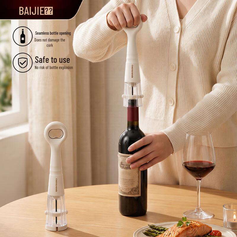 Baijie Manual Wine and Beer Opener