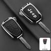 For Jeep 300C Avenger Sebring Chrysler 200 Aspen Dodge Charger Commander Grand Cherokee Liberty Metal Car Key Case Cover Shell AMS1