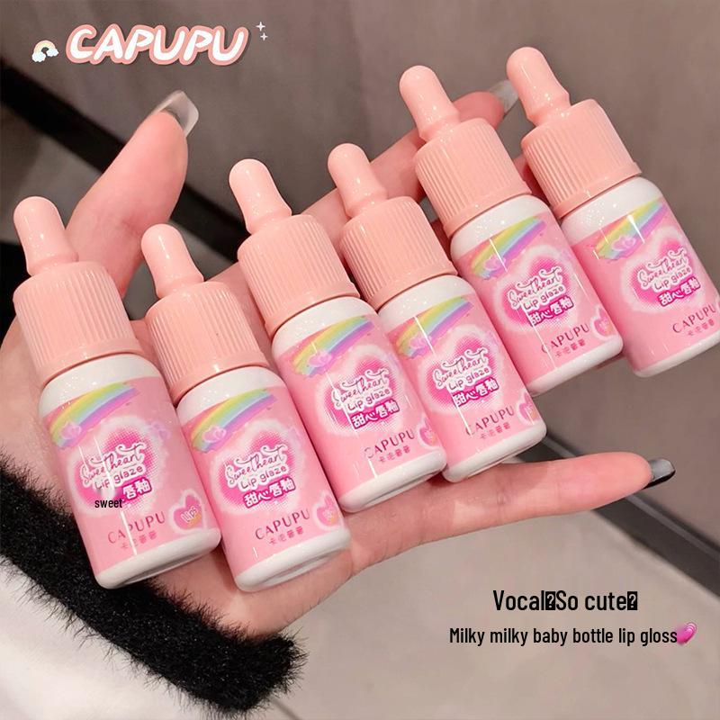 

CAPUPU Sweetheart Lip Gloss H13 - Radiant Shine for a Natural Look 3.5g