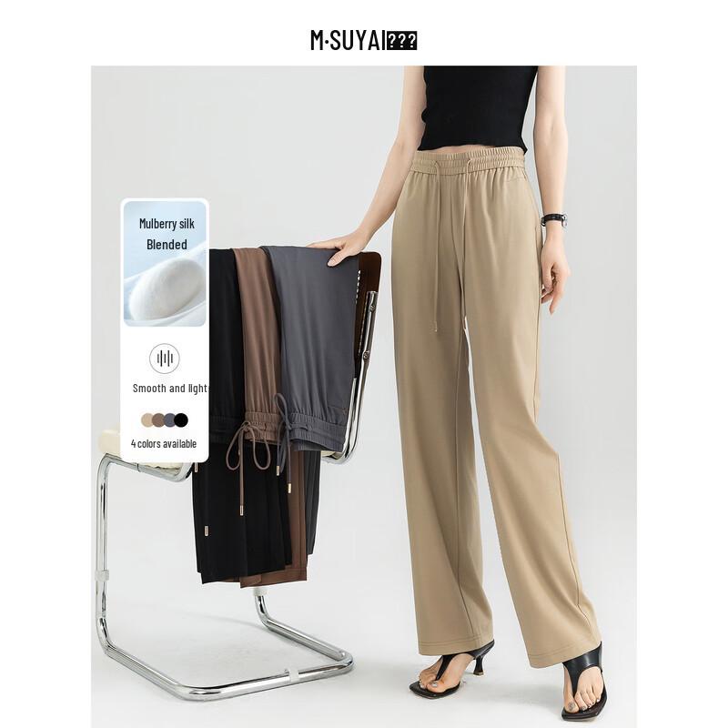 

MengShuYa Women s Silk Blend High-Waist Straight Leg Pants 31