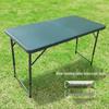 Yuanfeng Jiyue 1.2m Portable Folding Adjustable Table