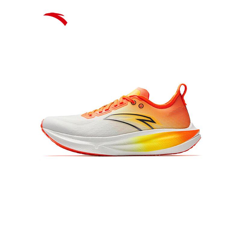 ANTA Mali 2 Carbon Plate Running Shoes