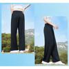 Ice Silk Sun Protection Pants for Women Summer Loose Straight Wide Leg Breathable Cooling Trousers