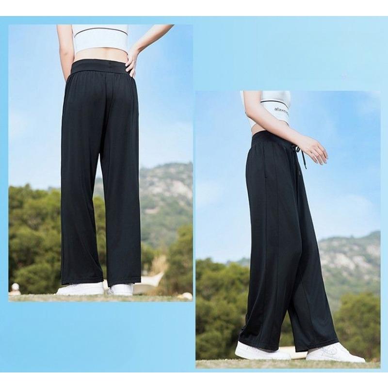 Ice Silk Sun Protection Pants for Women Summer Loose Straight Wide Leg Breathable Cooling Trousers