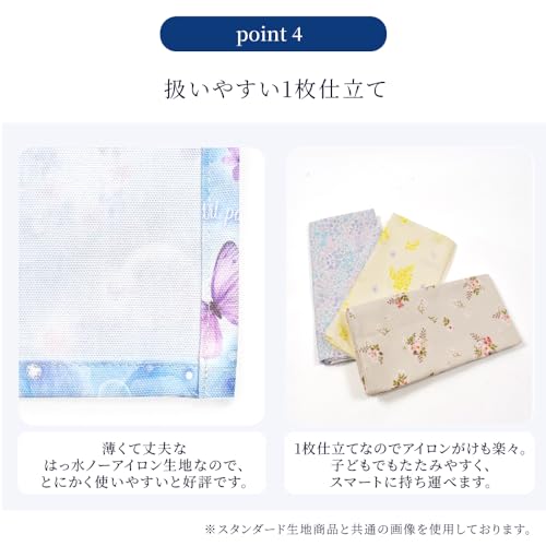 COLORFUL CANDY STYLE Lunch Cloths/School Lunch Napkins (45cm X 45cm), Water-Repellent, No-Iron, Set of 2, Tartan Check and Dark Green, Water-Repellent