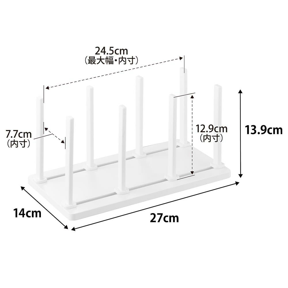 Yamazaki Freezer Divider Adjustable Storage Stand W27 of Tower White 10102 x 2 [Set 2]
