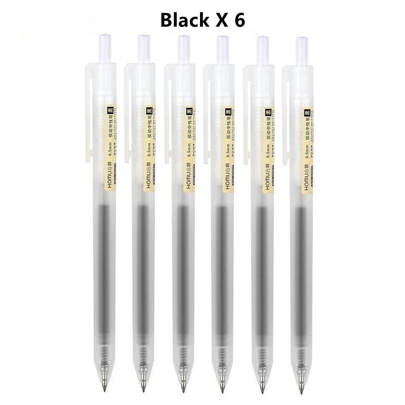 6Pcs 0.5mm Retractable Gel Pens Set Black/blue Ink Ballpoint Writing Office Business Signature School Supplies Stationery, Pen
