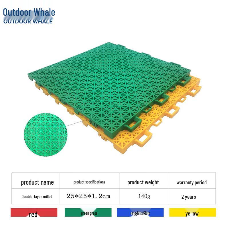 OUTDOOR WHALE Outdoor Interlocking Sports Flooring