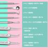 Precision Exfoliating Exfoliating Tweezers for Pore Melanin Precision Exfoliator with Storage Case Tweezers, Tweezers, General-Purpose Tweezers, Care,