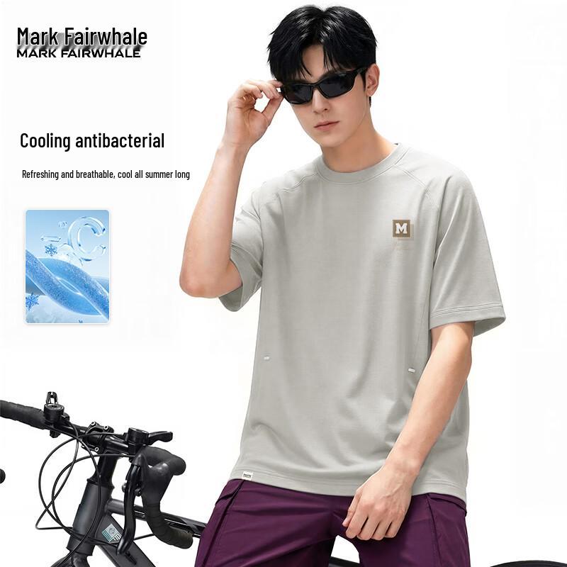 Mark Fairwhale Men's Cooling Anti-UV Short Sleeve T-Shirt