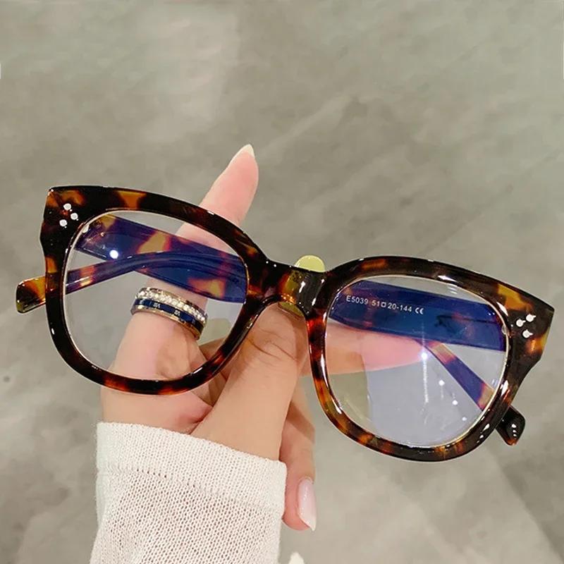 Fashion Square Glasses Frames Women Men Retro Prescription Eyewear Clear Lens Unisex Optical Frames for Ladies and Gentlemen
