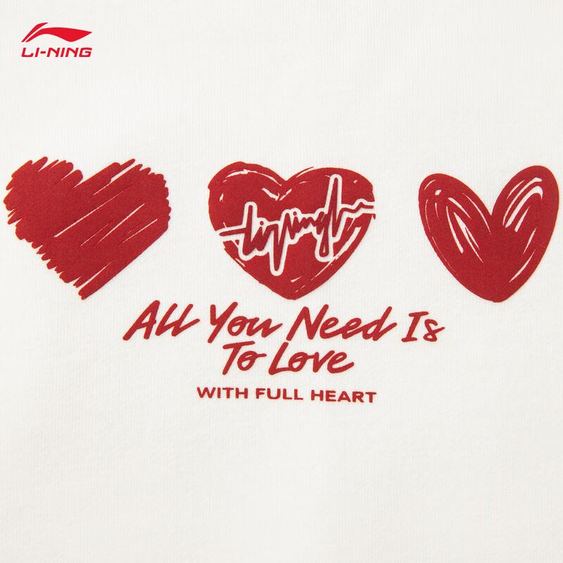 Li-Ning Women's Casual Round Neck Sweatshirt