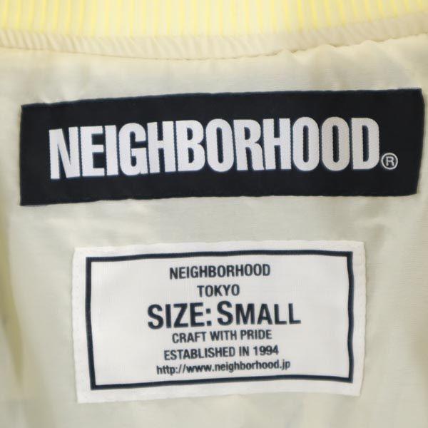 NEIGHBORHOOD Back logo embroidery Quilted jacket S Jumper blouson Men's Used