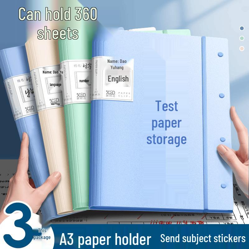 Xinshida A3 Exam Paper Organizer