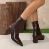 Fashion Pointed Toe Short Boots Women's New Style Hot Sale Of The Season Autumn Winter Fashion Boots Thick Heel Zipper Back High Heel Ve
