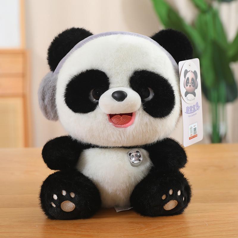 Soft Playful Plush Panda Raccoon Bunny Doll Cozy Stuffed Animal For Kids