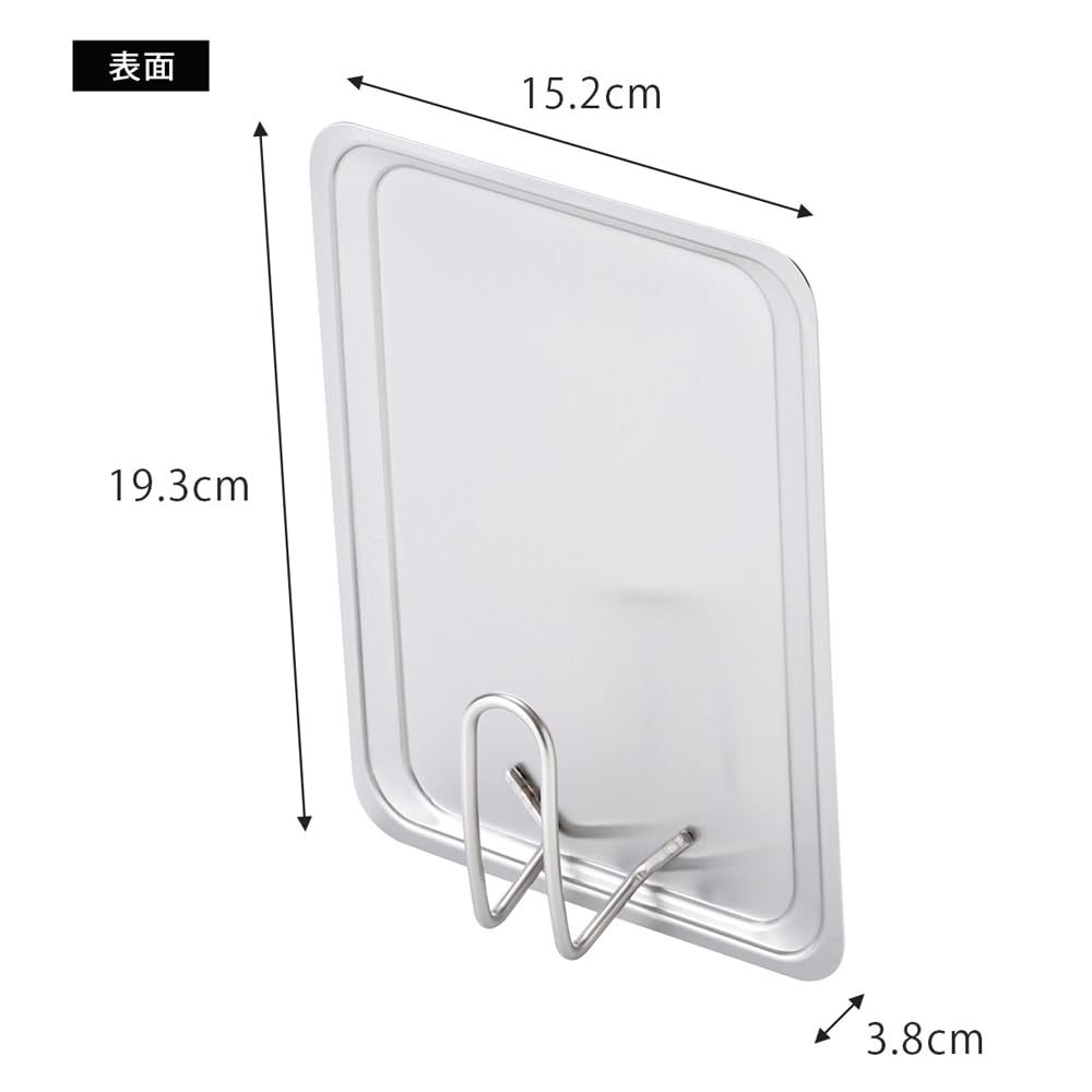 Shimomura Kihan Omelet Pan Cover In Dishwasher Stands Square Side Stainless Product 45360 [Made Japan] Safe, Upright, Lid, Steams, Gyoza, Hamburgers,