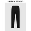 UR Men's Cropped Tapered Pleated Pants