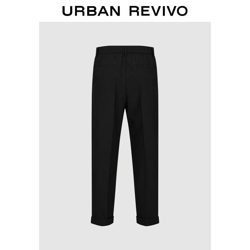 UR Men's Cropped Tapered Pleated Pants