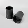 50mm Silicone Vacuum Cleaner Hose Connector & Nozzle Adapter