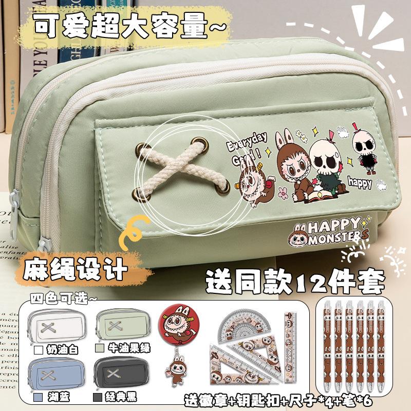 Cartoon pencil case for boys and primary school students, new large-capacity stationery box, niche multi-layer separate storage pencil case