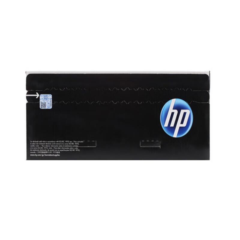 HP CF277A Original Black Toner Cartridge