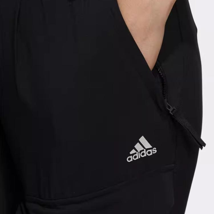 Adidas Womens Utl Pants Solid Color Comfortable Skin-Friendly Casual Pants Women Pants Black H13817