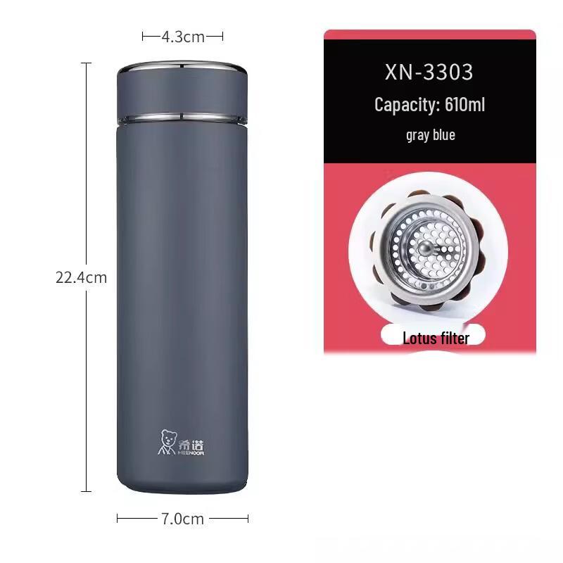 Heenoor XN-3303 Stainless Steel Insulated Bottle