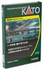 KATO N Gauge 455 Series Express Matsushima 7-Car Set 10-1632 Railway Model Train