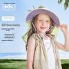Kocotreekk Kids Wide Brim UV Protection Sun Hat with Shawl