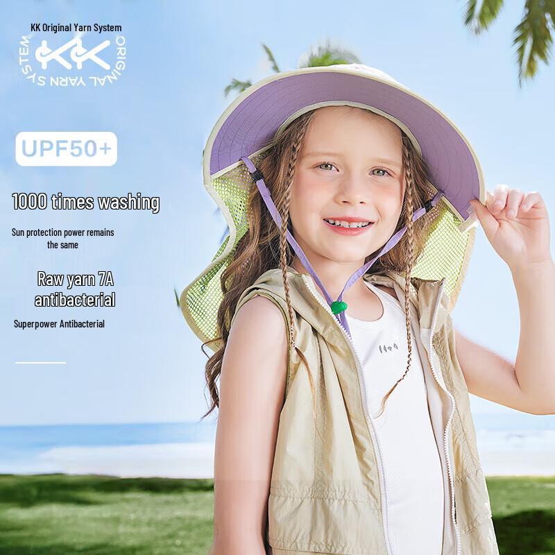Kocotreekk Kids Wide Brim UV Protection Sun Hat with Shawl L (52-56cm, Ages 8+)