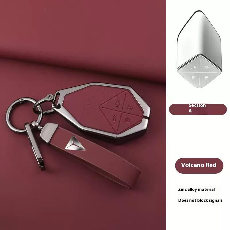 Zinc Alloy Car Key Case, Changan Deepal Sl03 S7 Car Remote Control Key Protection Shell, Car Keychain Accessories