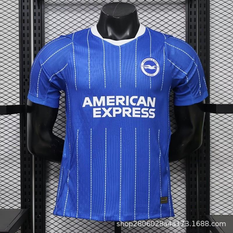 Brighton 2026-2027 mājas un izbraukuma vīriešu