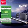 SANSUI Soundbar Home Theater & Karaoke System CN Plug (adapter Included)